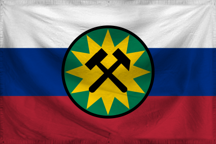 The People's Republic of Krt