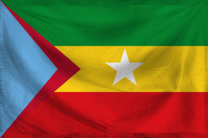 The Commonwealth of Kumanda