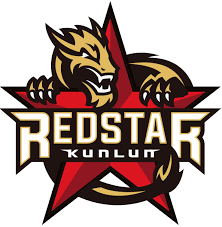 The Republic of Kunlun Red S