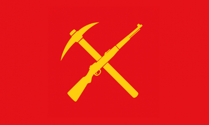 The People's Republic of Kur