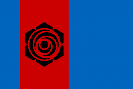 The Kingdom of Kuroibara