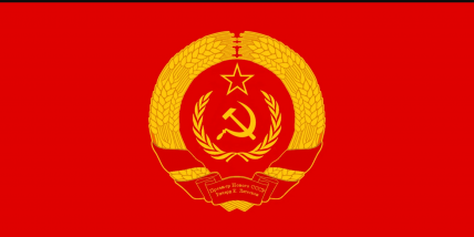 The People's Republic of Kyr