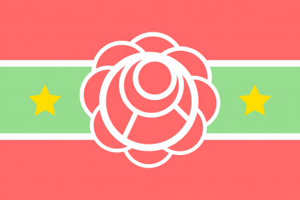 The People's Republic of Kyu