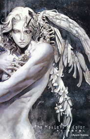 The Republic of L etter y