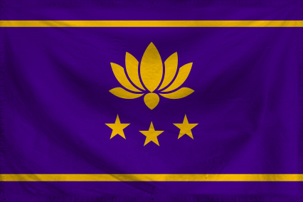 The Serene Republic of La Co