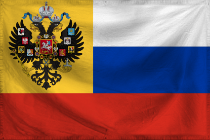 The Empire of La Russia