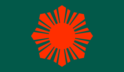 The Republic of La Sorna