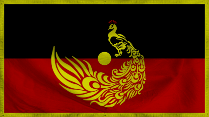 The Sultanate of Ladkovanars