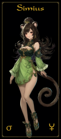 The Republic of Lady Simius
