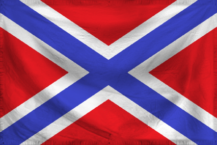 The Republic of Landia