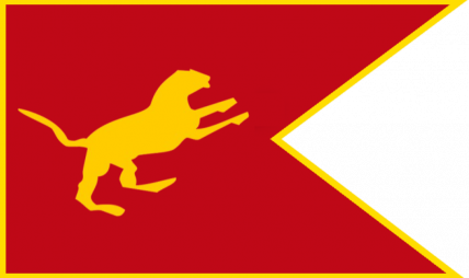 The Armed Republic of Langka