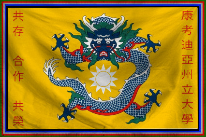 The Concordia State of Lango