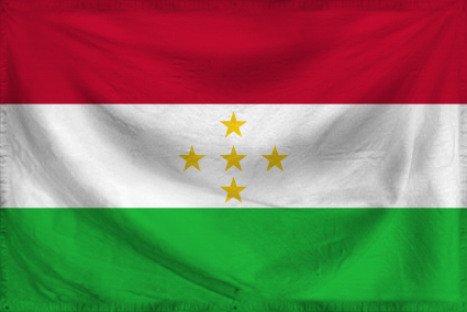 The People's Republic of Lan