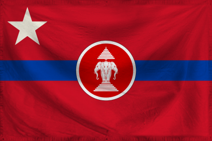 The Second Imperial State of