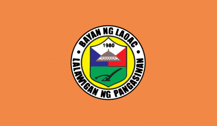 The Municipality of Laoac