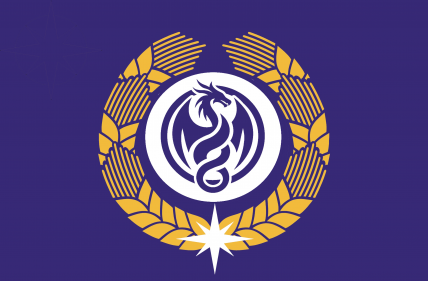 The People's Democratic Repu