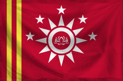 The People's Republic of Law