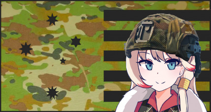 The Federal Republic of Meri