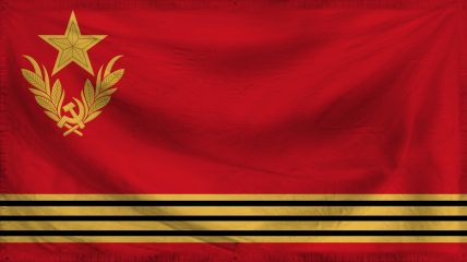 The People's Republic of Leo