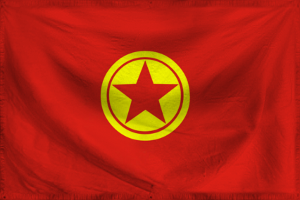 The People's Republic of Leq