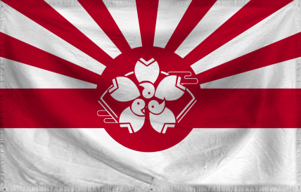 The Kingdom of Leumia