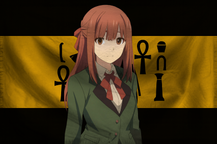 The Son Of The Nilo of Liber