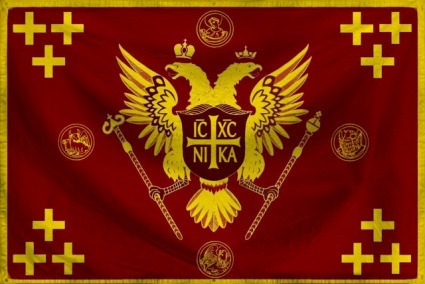 The Infinite godverse Empire