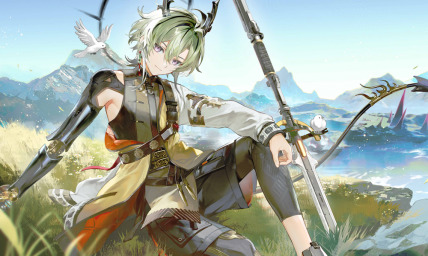 The Nomadic Peoples of Lifen