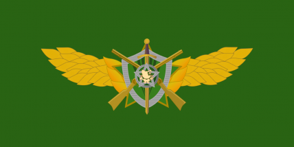 The Federation of LLPA-GF-01