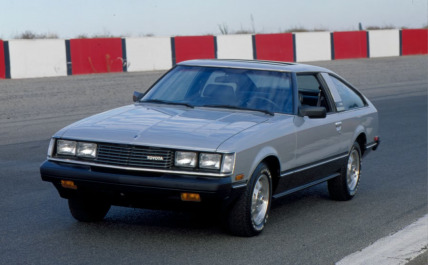 The Republic of LM 1981 MK1 