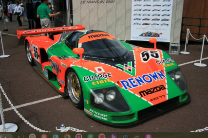 The Republic of LM 1991 Mazd