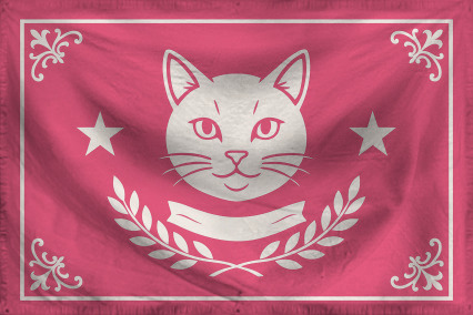 The Most Serene Republic of 