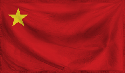 The Union of Socialist Repub