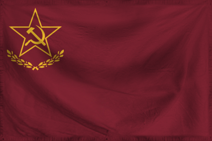 The People's Republic of Lud