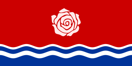 The Republic of Lunistan