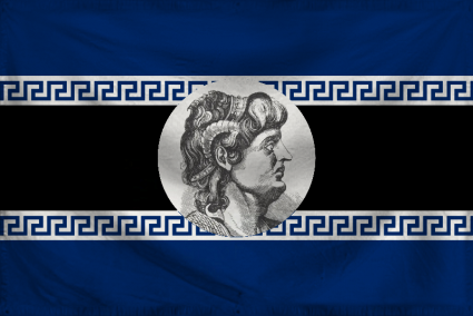 The Basileia of Lysimachia