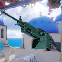 The Republic of M249 Shippin