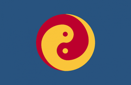 The Republic of Macan