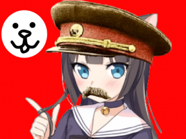 The Republic of Magicalcatwi
