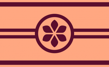 The Constitutional Monarchy 