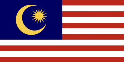 The Royal Federation of Maha