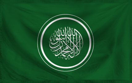 The Theocracy of Mahdi