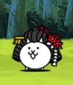 The Republic of Maiko Cat