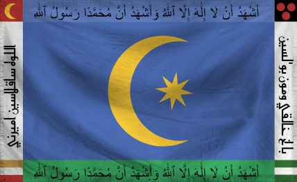 The Emirate of Maimana