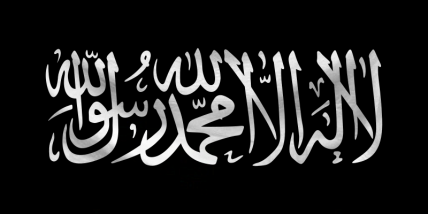 The Theocracy of Malaadh