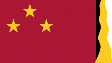 The People's Republic of Mal