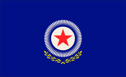The People's Republic of Man