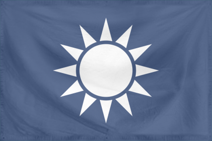 The Republic of Manchuri a