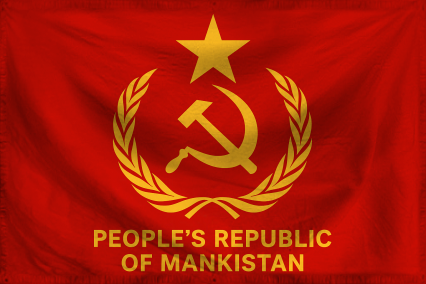 The People's Republic of Man