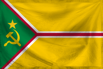 The People's Republic of Mar